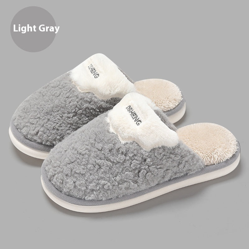 #6 - Men's Cotton House Slippers