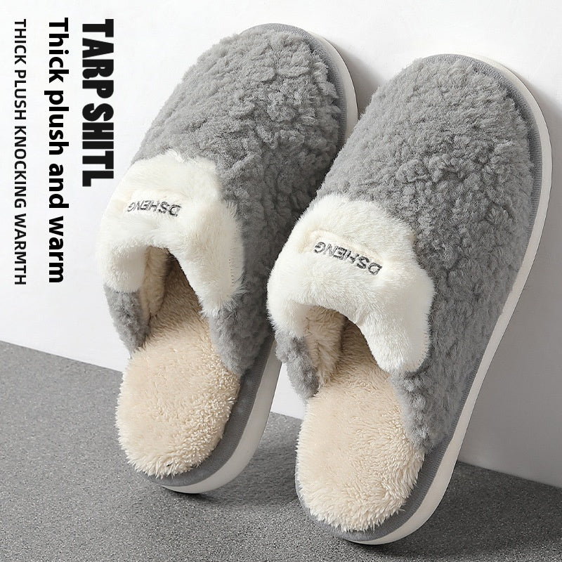#6 - Men's Cotton House Slippers