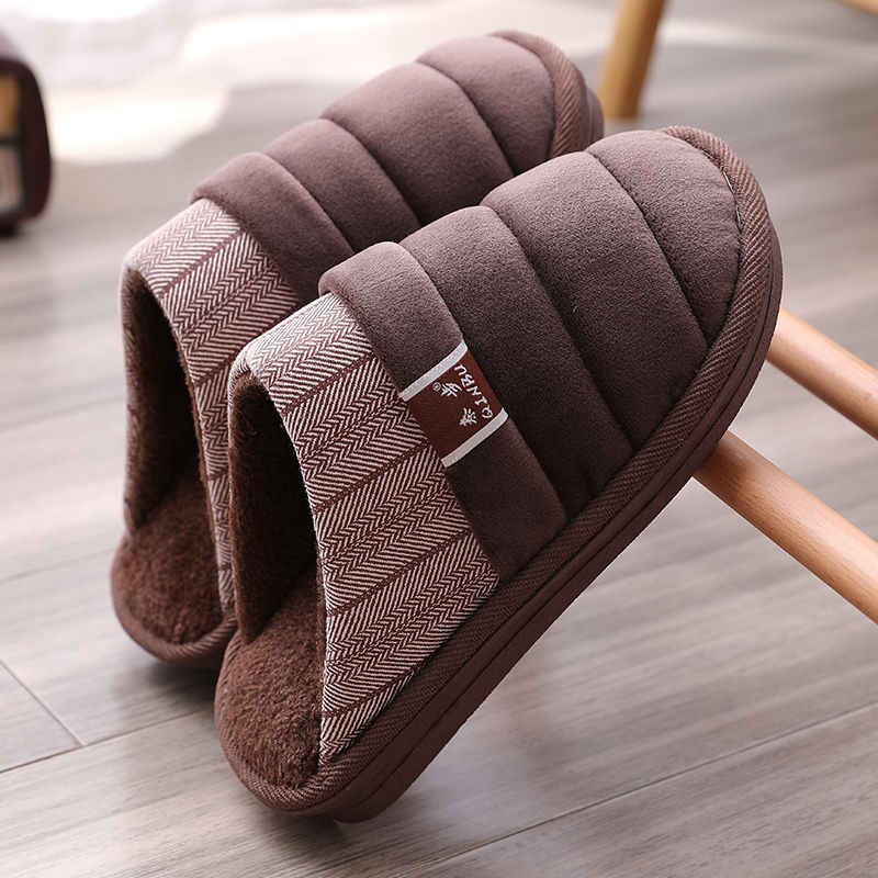 #18 - Winter Slippers