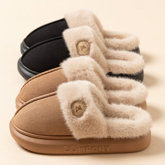 #25 - Women's Thick Soled Plush Slippers
