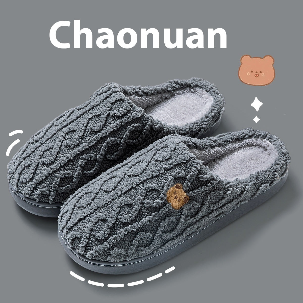 #27 - Women's Non-slip Soft Soled Cotton Slipper