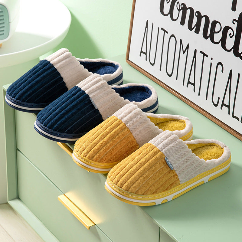 #5 - Unisex Corduroy Style House Slippers