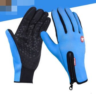Waterproof Touch Cold Weather Gloves