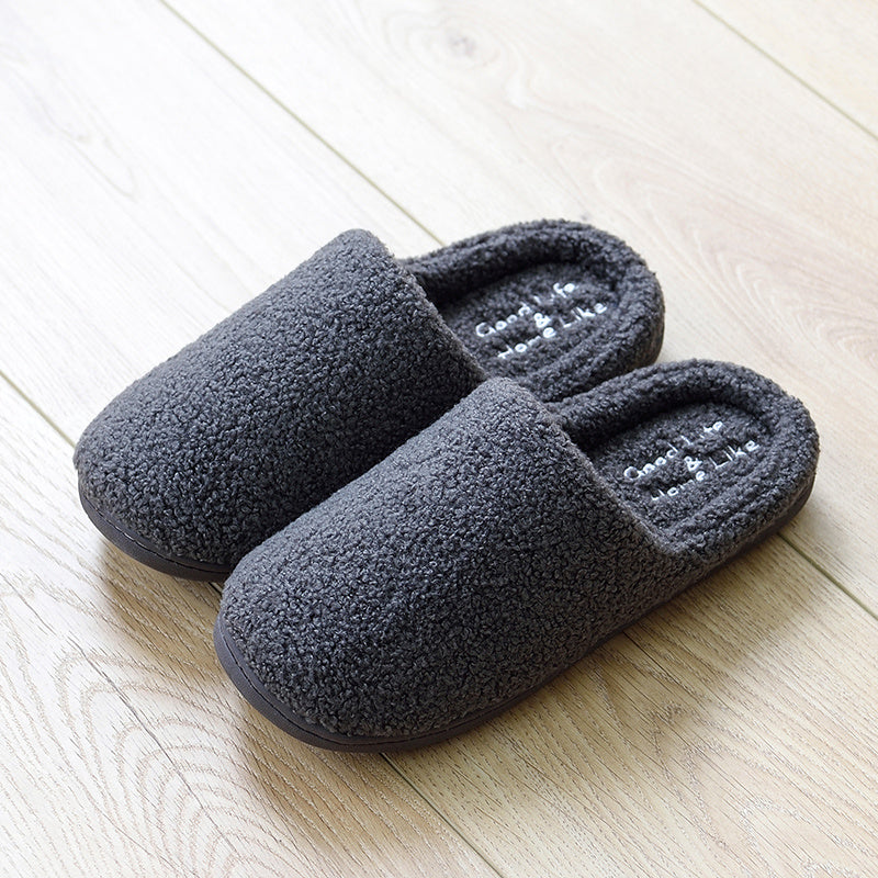 #8 - Women's Cotton Slippers