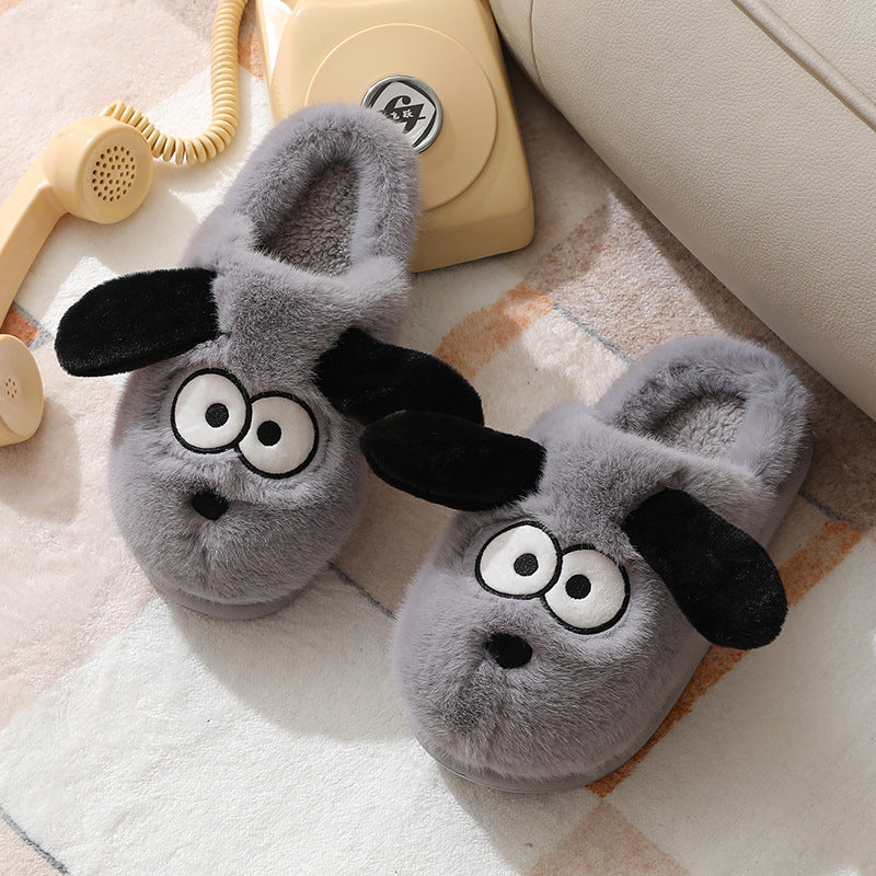 #42 - Women's Doggie Cotton Slippers