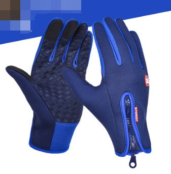 Waterproof Touch Cold Weather Gloves