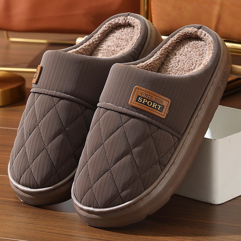 #23 - Men's Plush Non-Slip Home Slippers