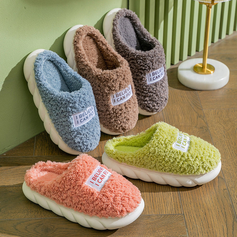 #3 - Women's Warm Plush Home Slippers "I Believe I Can Fly"