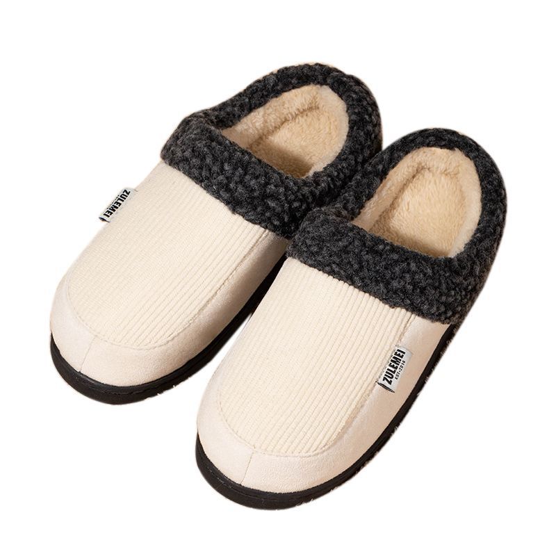 #4 - Men's Cotton Winter House Slippers