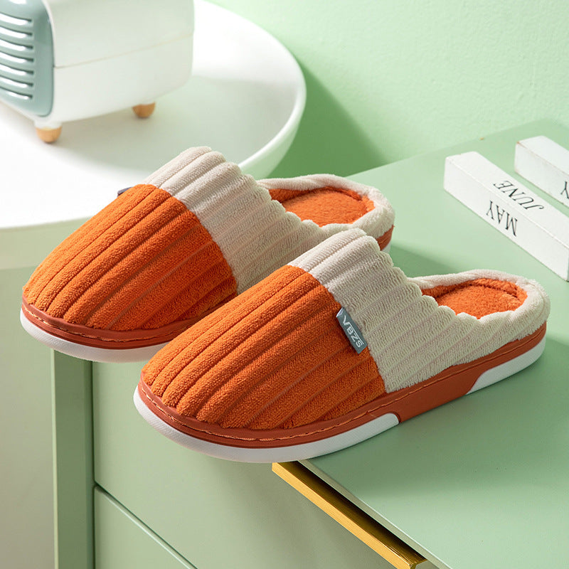 #5 - Unisex Corduroy Style House Slippers
