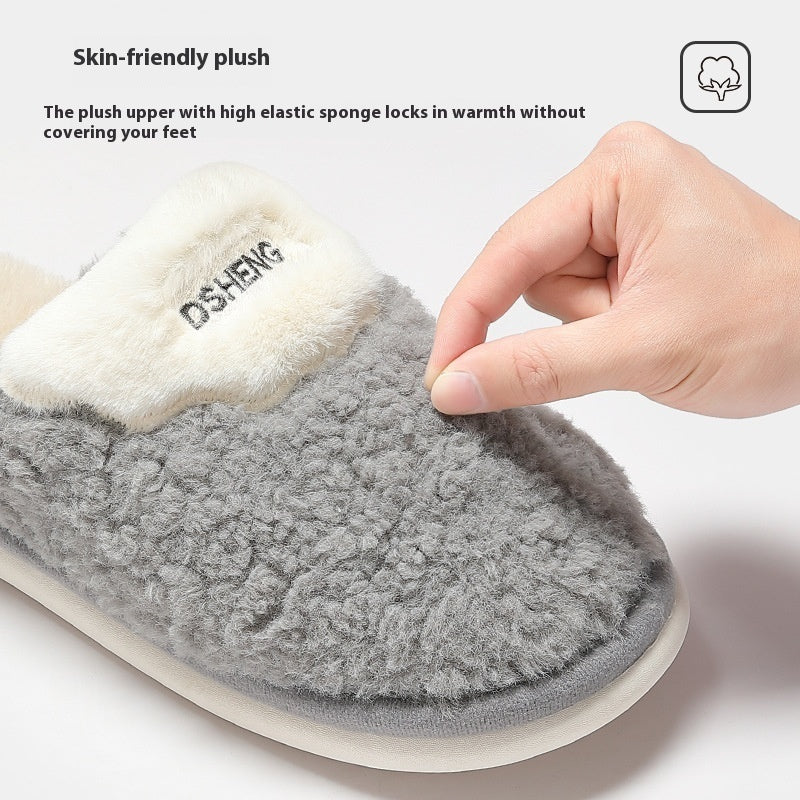 #6 - Men's Cotton House Slippers
