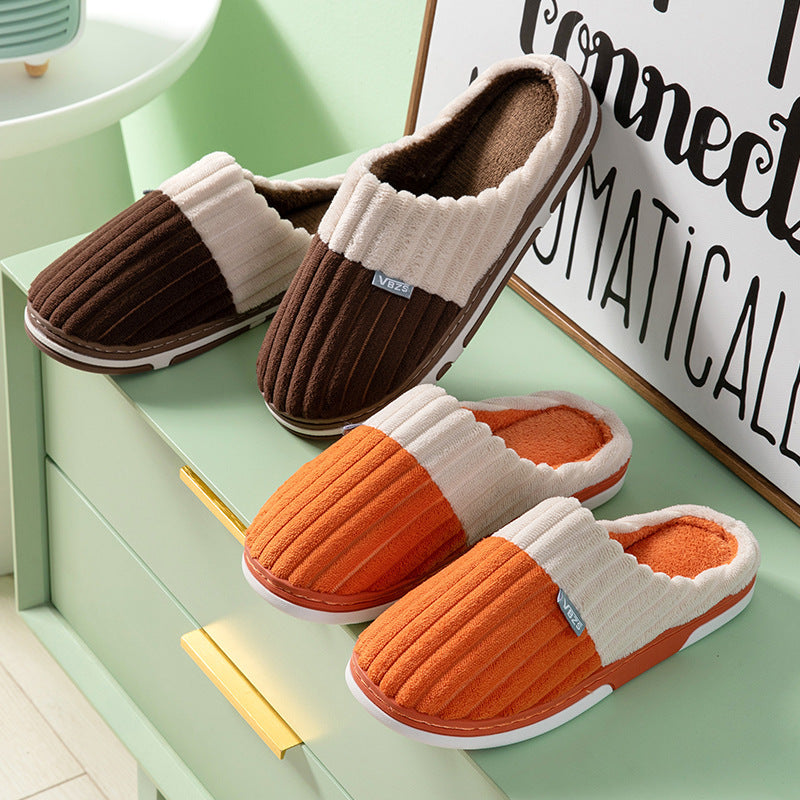 #5 - Unisex Corduroy Style House Slippers