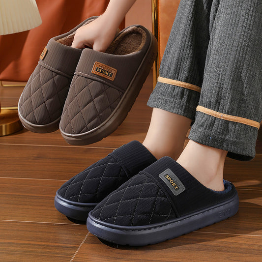 #23 - Men's Plush Non-Slip Home Slippers