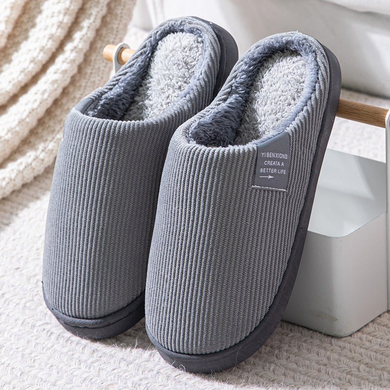 #13 - Unisex Solid Color House Slippers