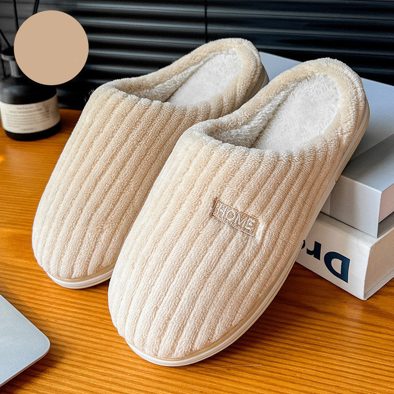 #22 - Cotton Plush Slippers