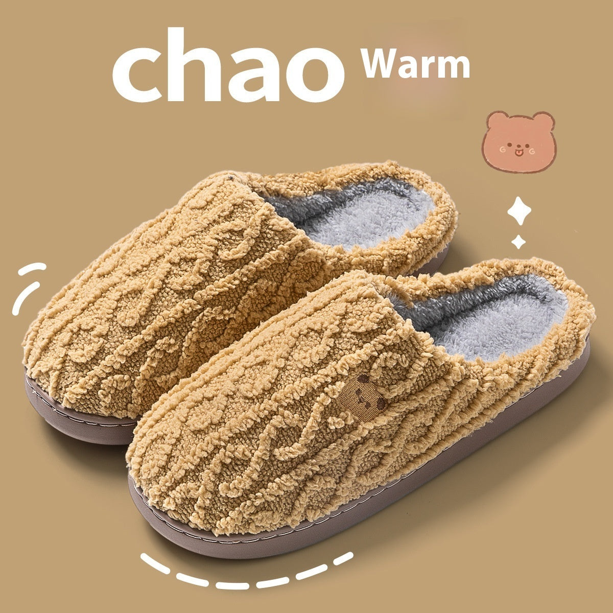 #27 - Women's Non-slip Soft Soled Cotton Slipper