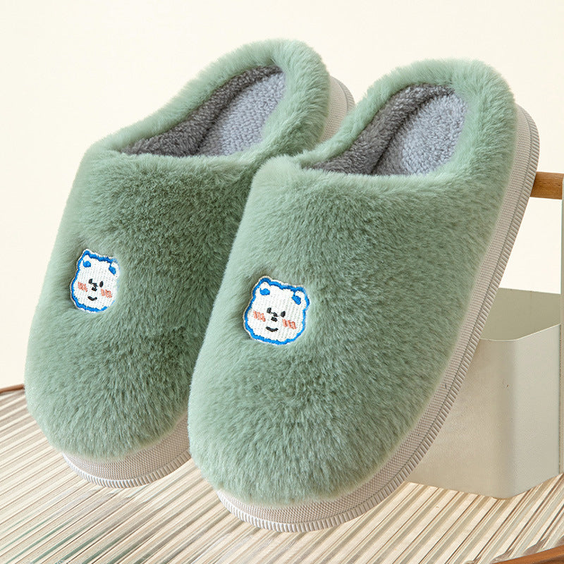 #34 - Cozy Household Slippers