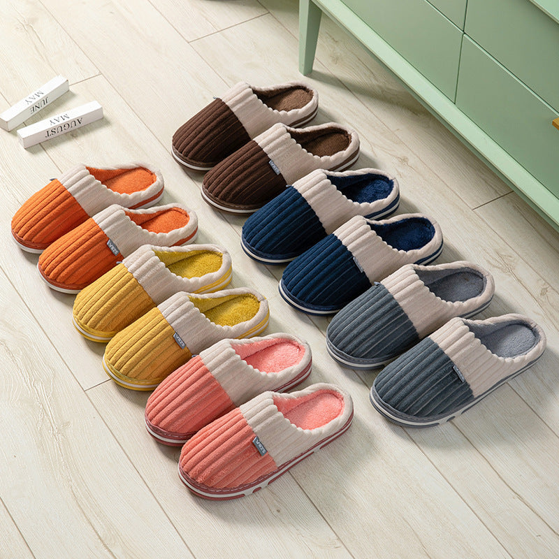 #5 - Unisex Corduroy Style House Slippers