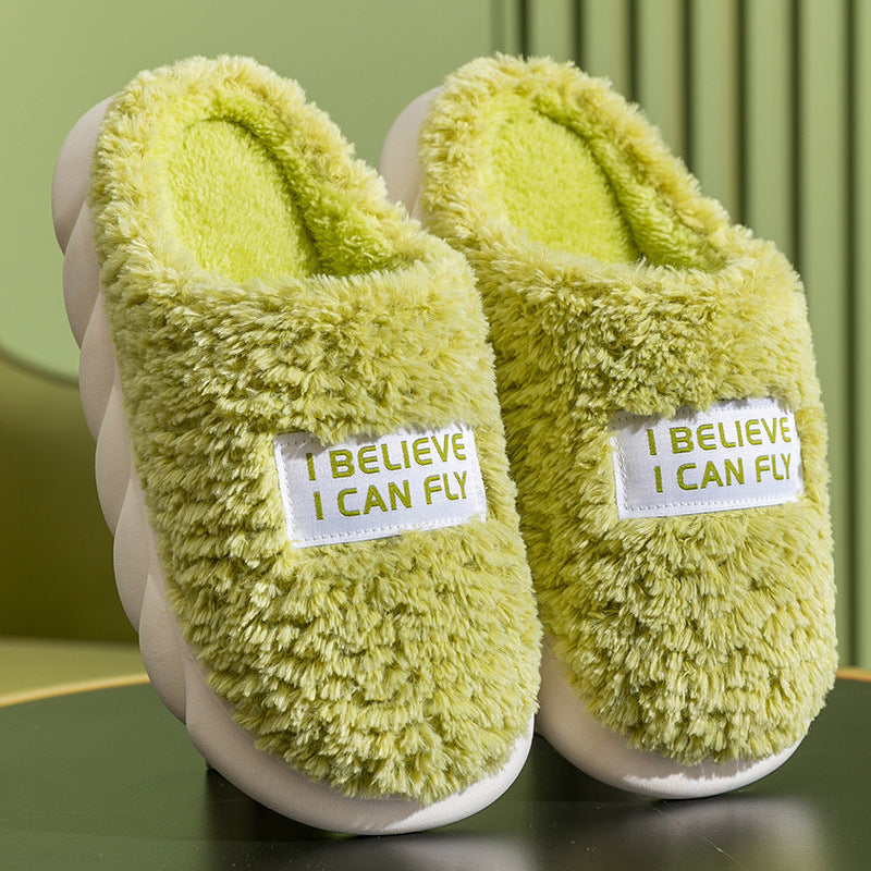 #3 - Women's Warm Plush Home Slippers "I Believe I Can Fly"