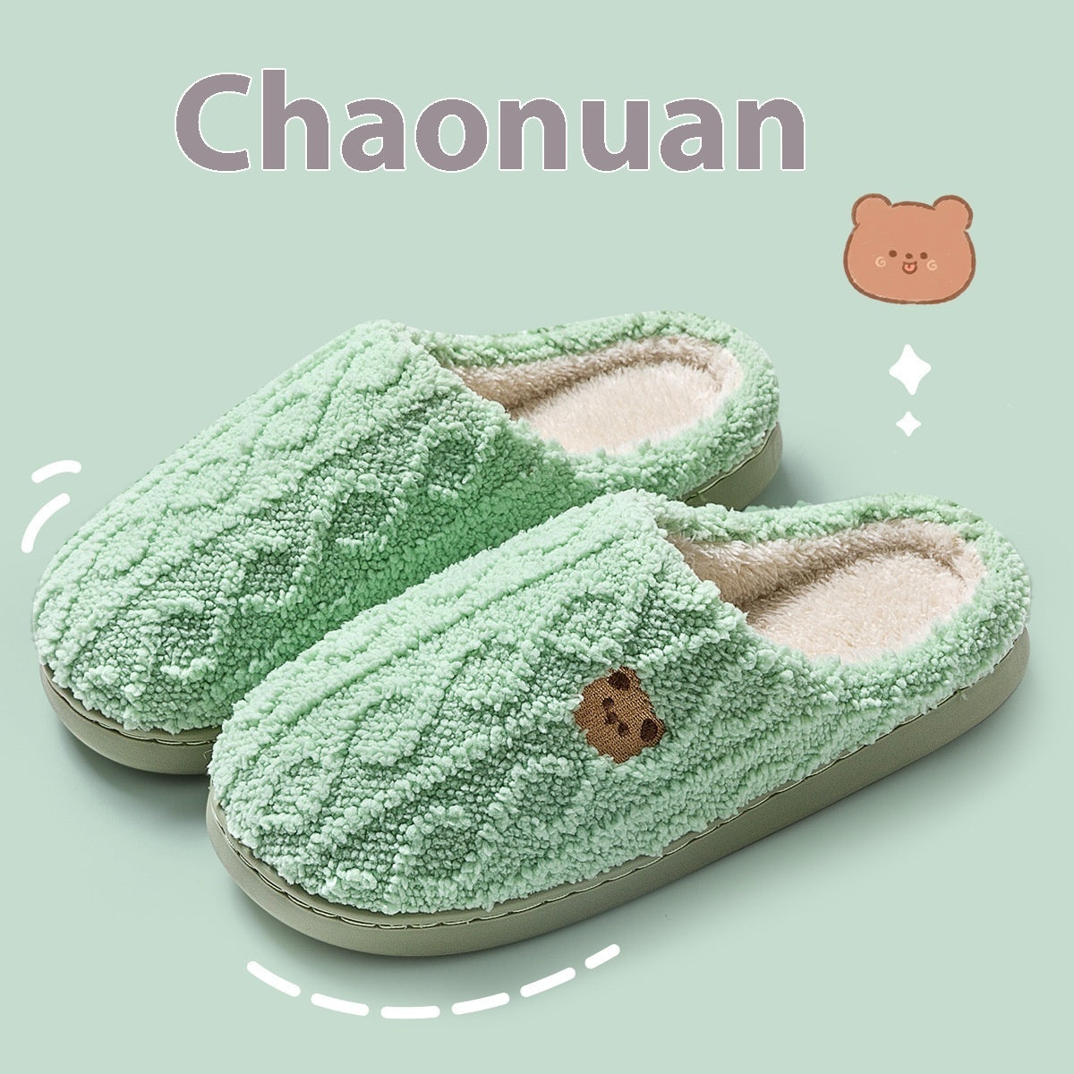 #27 - Women's Non-slip Soft Soled Cotton Slipper