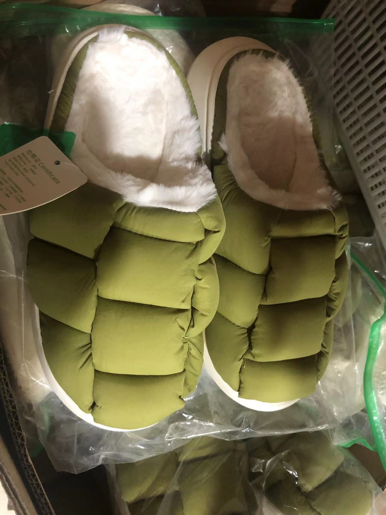 #46 - Women's Square Pattern Cotton Slippers