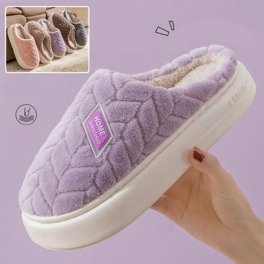 #21 - Women's Non-Slip Thick Soled Plush Slippers