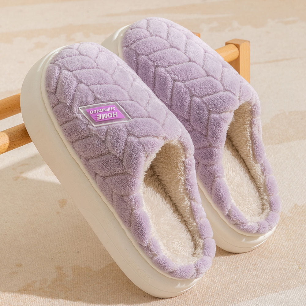 #21 - Women's Non-Slip Thick Soled Plush Slippers
