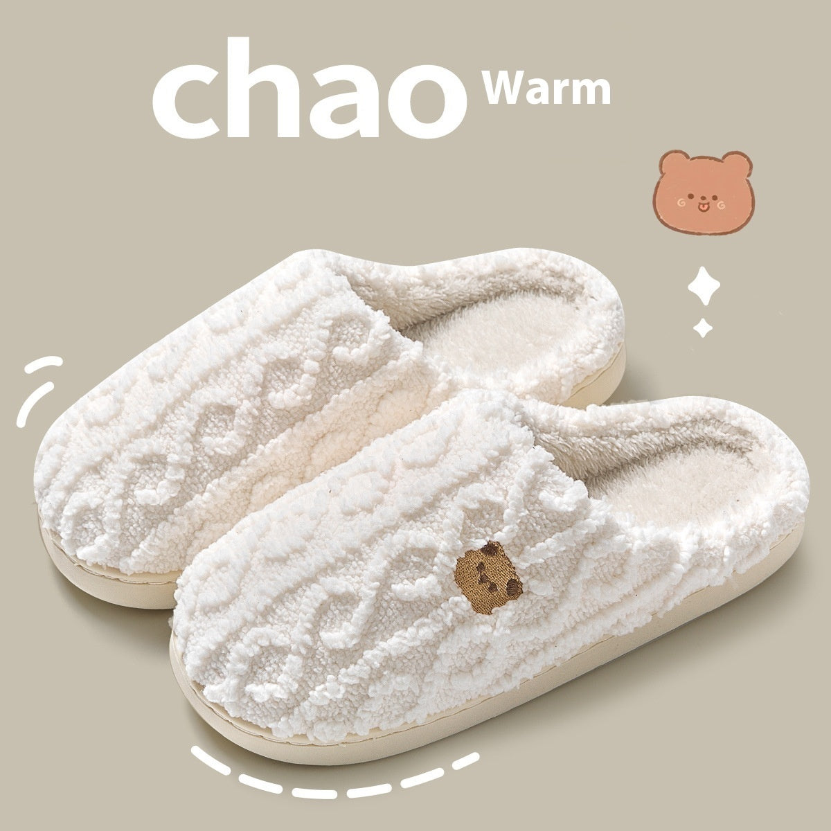 #27 - Women's Non-slip Soft Soled Cotton Slipper