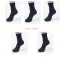 Men's Bamboo Socks