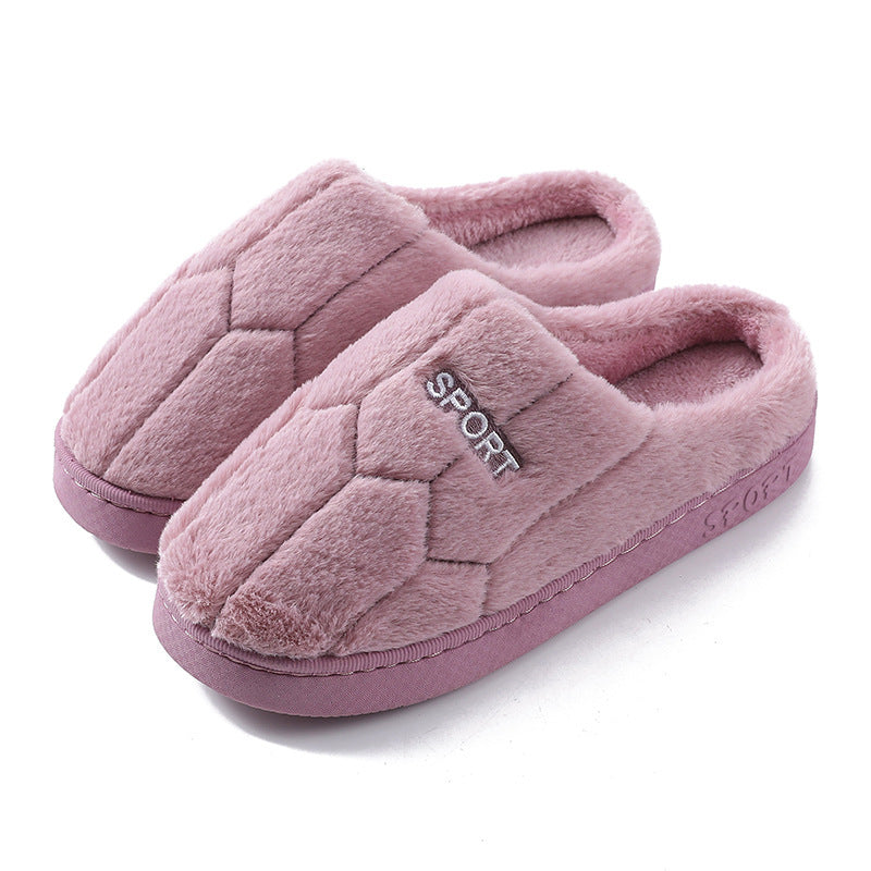 #14 - Cozy Unisex Plush Wear Resiatant Slippers