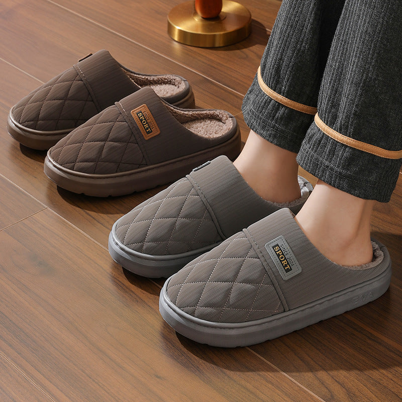 #23 - Men's Plush Non-Slip Home Slippers