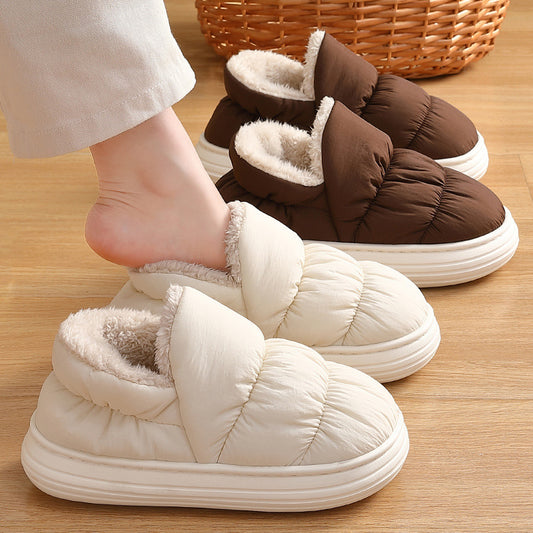 #35 - Ankle Wrap Cotton Slippers Women's Winter