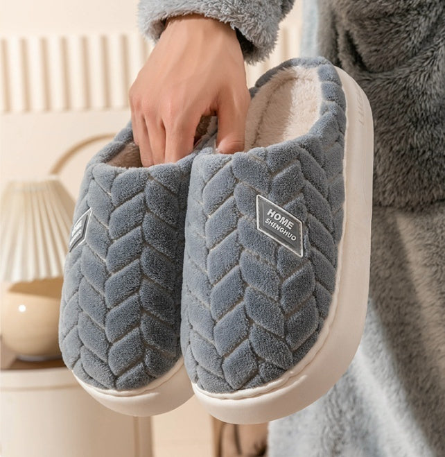 #21 - Women's Non-Slip Thick Soled Plush Slippers