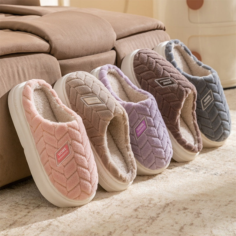 #21 - Women's Non-Slip Thick Soled Plush Slippers