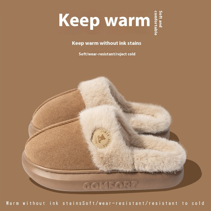 #25 - Women's Thick Soled Plush Slippers