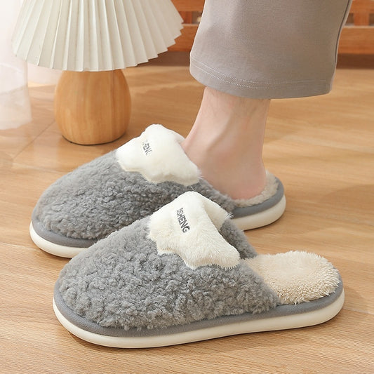 #6 - Men's Cotton House Slippers