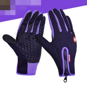 Waterproof Touch Cold Weather Gloves