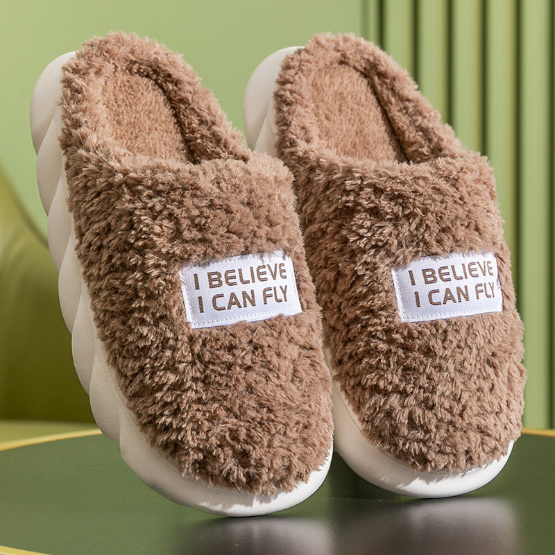 #3 - Women's Warm Plush Home Slippers "I Believe I Can Fly"