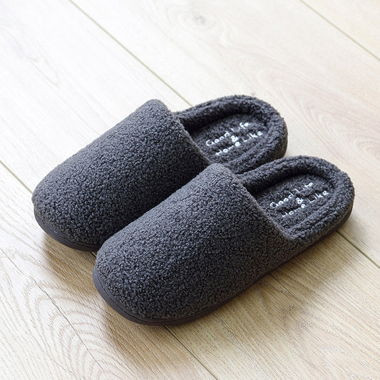 #8 - Women's Cotton Slippers