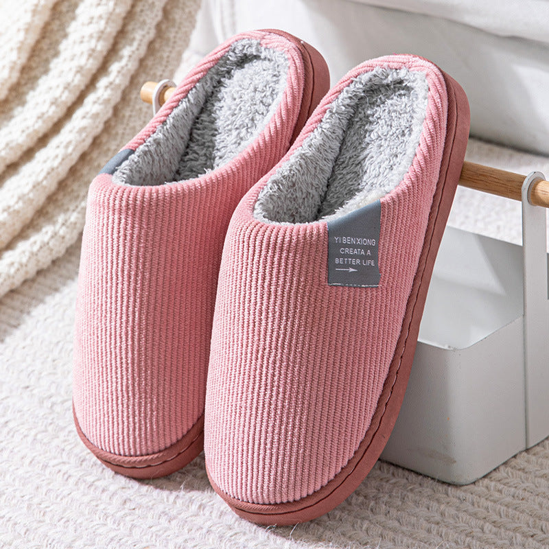 #13 - Unisex Solid Color House Slippers
