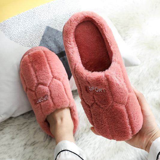 #14 - Cozy Unisex Plush Wear Resiatant Slippers