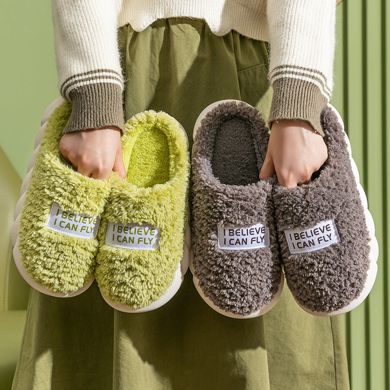 #3 - Women's Warm Plush Home Slippers "I Believe I Can Fly"
