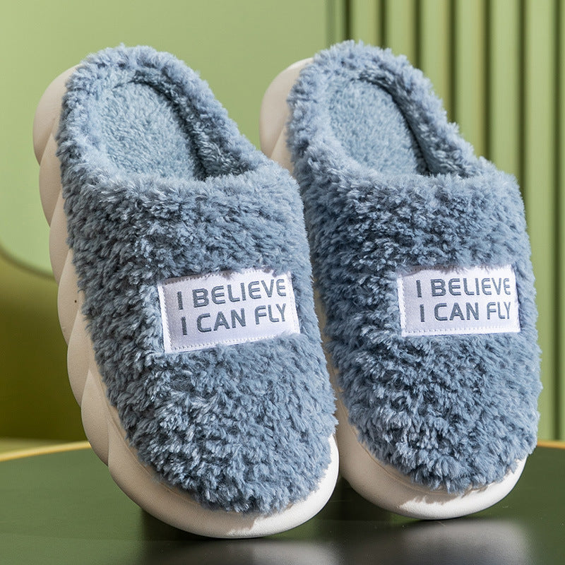 #3 - Women's Warm Plush Home Slippers "I Believe I Can Fly"
