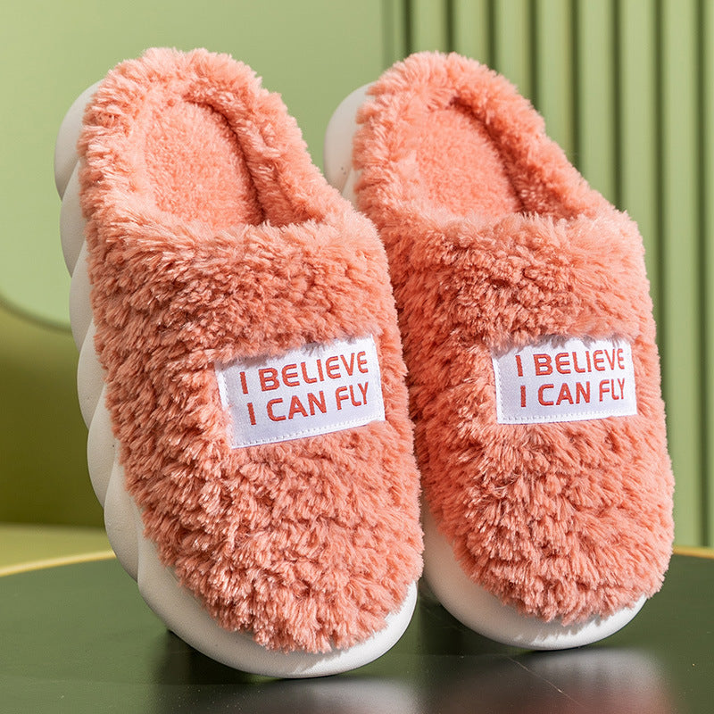 #3 - Women's Warm Plush Home Slippers "I Believe I Can Fly"