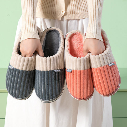 #5 - Unisex Corduroy Style House Slippers