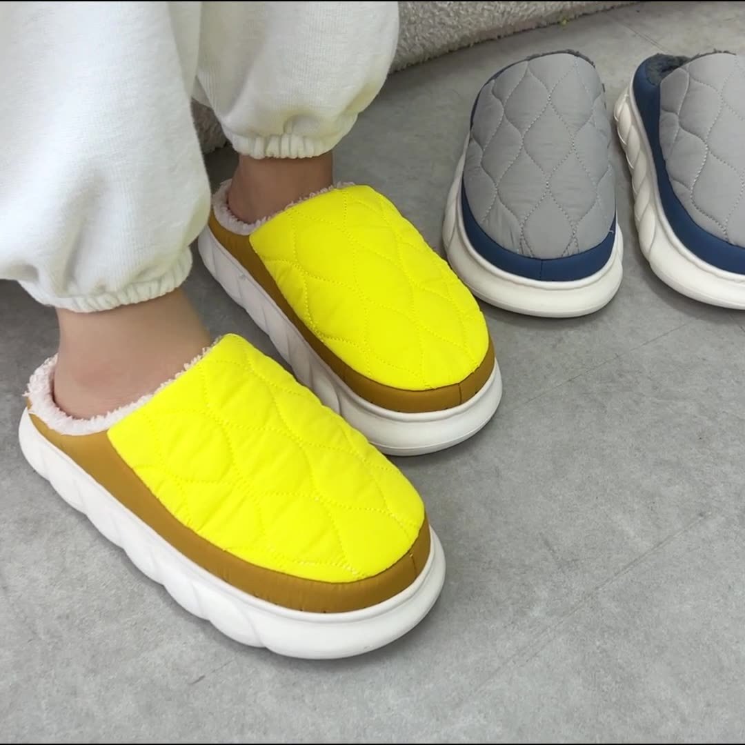 #48 - Plaid Down Slippers