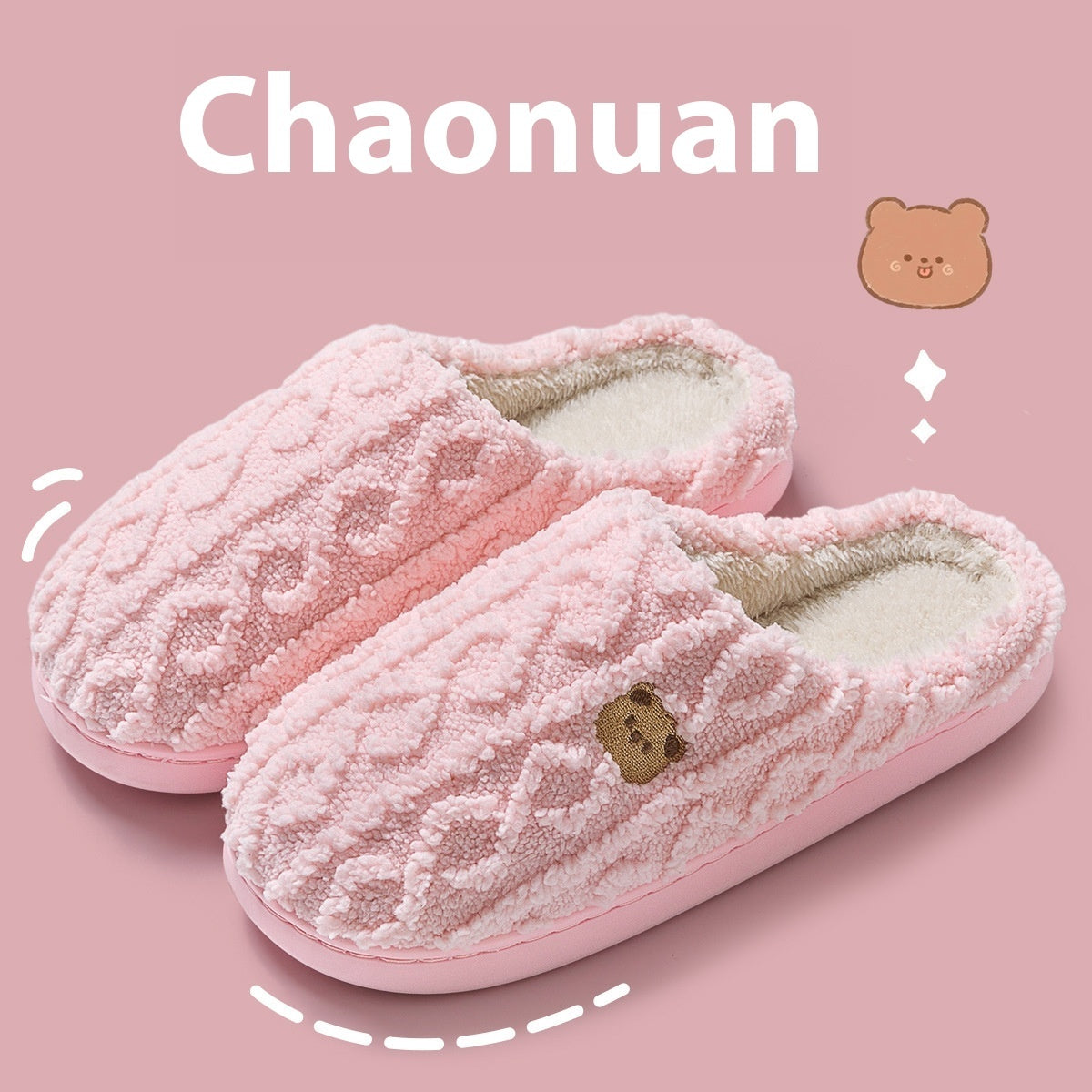 #27 - Women's Non-slip Soft Soled Cotton Slipper