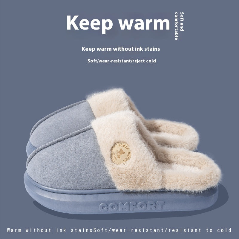 #25 - Women's Thick Soled Plush Slippers