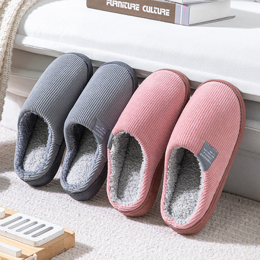 #13 - Unisex Solid Color House Slippers