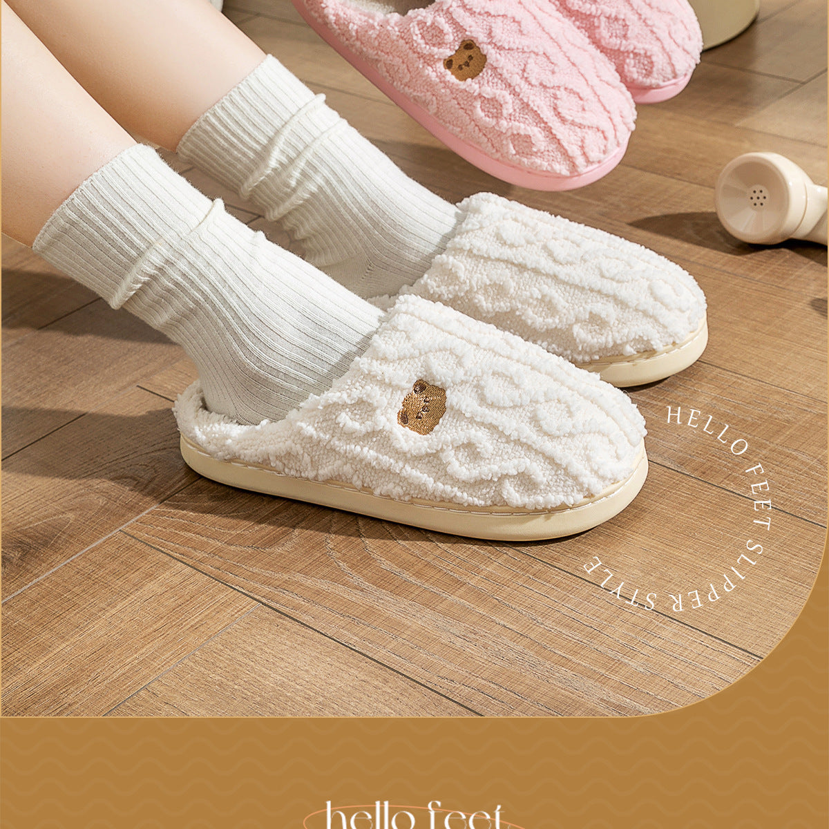 #27 - Women's Non-slip Soft Soled Cotton Slipper